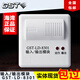 -LD-8301 input and output module 8301A single input single output 8364H control module old 8301 single module head
