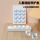 Socket protective cover, child protection against electric shock, baby safety plug, baby switch plug socket protective cover, power switch, white shell (12 pieces)