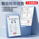 Zhang Chenguang endorses waterproof weighing electronic scale for business use, commercial platform scale, floor-standing scale, special large-scale high-precision electronic scale for selling vegetables, factory counting, express delivery 150kg, black characters, thickened carbon steel 30*40 (sapphire blue), extra thick and bold