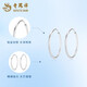 Lao Fengxiang PT950 platinum glossy plain hoop earrings for women platinum Mid-Autumn Festival birthday gift for girlfriend and wife PT950 platinum glossy plain hoop earrings about 2.5g