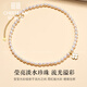 Ji Sifan light luxury pearl necklace feminine elegant fashion jewelry anniversary birthday gift for girlfriend and wife exquisite lucky four-leaf clover pearl necklace