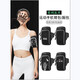 Mobile phone arm bag reflective running sports armband wrist bag men and women mobile phone bag night running fitness equipment arm arm sleeve large music kids frame reflective/luminous