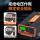 Zhunhang pure sine wave inverter car charger tricycle stall truck 24V to 220V high power 1000W