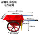 Cradle Rabbit dump truck labor two-wheeled hand-pushed truck construction site trolley construction household garbage hauling ash bucket truck tire two-wheeled vehicle complete set with blue bucket
