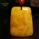 Layun Feiyin beeswax pendant optimized non-natural chicken fat yellow Ping An Wu Shi brand sweater chain long necklace amber pendant 54*36*22mm (with certificate)