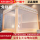 Mai Shute Japanese baby anti-fall mosquito net home bedroom installation-free thickening 2025 fence Weihua Slow Talk Charming Purple + dust-proof top 瓓 1.2*1.9 meters bed use thickening free of charge lazy support