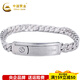 CHINA GOLD PT950 Eternal Teng Tang grass pattern horseshoe buckle hand men's bracelet square buckle Cuban platinum bracelet square Cuban chain approximately 34.24g