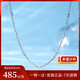 Luxury beads pt950 platinum necklace light luxury niche high-end platinum chain temperament girl birthday gift for girlfriend jewelry 5.39g