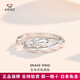 Aido diamond pt950 platinum ring for women fashionable platinum geometric zodiac snake design holiday gift weight 3.2-3.4 grams