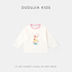 Dudujia 7A antibacterial children's pure cotton long-sleeved T-shirt spring boys' tops spring girls' bottoming shirt yellow 90