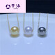 Qianpei white and black three seawater pearl necklace pendant clavicle single perfect round strong light flawless 7-7 o'clock 5mm---pearl unified default