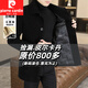 Pierre Cardin woolen coat men's mid-length autumn and winter white duck down lining thickened woolen down coat men's warm windbreaker camel down lining 3XL
