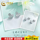 CHINA GOLD platinum earrings pure white swan foot platinum earrings as a birthday gift for my wife, about 1.99g