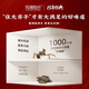 Live Crabs Yangcheng United Fresh Hairy Crabs in Stock Male 3.5-3.8 Liang Female 2.5-2.8 Liang 4 Pairs 8 Crab New Year Gift Box Directly from the Source