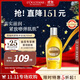 L'Occitane Sweet Almond Shower Oil 250ml Firming Skin Shower Gel French Imported Gift Double 11 Spot