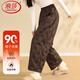 Langsha down pants women's outer wear in winter at minus 40 degrees 2025 new cold-proof pants small high-waisted fashionable warm pants black warm windproof duck down L recommended weight 80-115 Jin Jin equals 0.5 kg