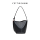 JW ANDERSON JWA Corner Small Bucket Bag Black One Size