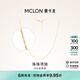 Mankalong 18K gold necklace, plain chain for women, bead necklace, clavicle chain, adjustable and versatile pendant, birthday gift for girlfriend, bead necklace, total weight 1.43g-1.5g