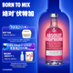 绝对（Absolut）伏特加 洋酒 38/40度 覆盆莓味 700ml  