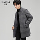 FAPAI down coat double-wear men's coat double-sided woolen coat mid-length coat for men