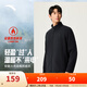 ANTA Fire Shell丨Polar Fleece Jacket Men's 2025 Autumn and Winter New Mountaineering Sports Jacket Jacket Liner Stand Collar Basic Black-3 XL