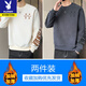 Playboy men's sweatshirt double-sided velvet 2025 autumn and winter new long-sleeved t-shirt bottoming shirt thickened warm lightweight top jacket K3703 beige double-sided velvet XL recommended 120-140Jin Jin equals 0.5 kg