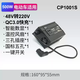 Battery car inverter 48V60/72V to 220V electric car tricycle high power socket power converter 48V/220V-continuous 500W
