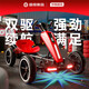 Beijing Materials selects children's kart four-wheel electric car for boys aged 3-6-10 years old, no installation required, foldable remote control toy car that can seat people, K9 dual drive - deep space blue | Bluetooth/spotlight/remote control 2025 upgraded luxury long-range four-wheel kart