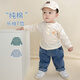 YEEHOO英氏宝宝长袖T恤纯棉a类薄款春秋季男女童百搭打底衫婴儿衣服圆领 奶茶杏【A类竹节棉_柔软透气】 73 cm