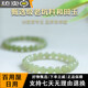 Donghai Family Hetian Jade Bracelet for Women Bingqingshui Donghai Crystal Agate Jade Jade Single Bead Necklace Bracelet Jade Bracelet B Selection Laokeng. Collection Grade Bingqingshui Round Beads
