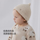 Babylove baby half velvet warm hat autumn and winter fetal hat baby versatile baotou hat fashionable pullover hat