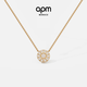 APM MonacoSoleil Necklace Fashionable Gold Sweater Chain Couple Simple Jewelry Birthday Gift for Girlfriend Sweater Chain Soleil Necklace