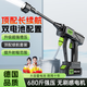 Huiduoduo car wash uses super high-pressure water gun to irrigate the ground, flower and vegetable garden, rush car, vortex booster foam car wash pump, special handheld