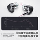 Mysheng Crass ultra in-ear HiFi wired music headphones with high quality, professional listening and positioning for fps computer games and e-sports special delta chicken headset with replaceable cable 3.5+4.4mm with microphone-free mini sound card