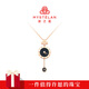 Mysterious Blue MYSTELAN Endless Love Light Luxury Necklace Women's Jewelry Valentine's Day Birthday Gift for Girlfriend and Wife Endless Love Type B