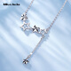 Miss JuJu pt950 platinum star necklace for women platinum love pendant fashion chain gift for girlfriend star necklace 3.6-3.8g + blue silk gift box