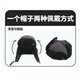 DAIWA 25 Autumn and Winter DC-9325CS Warm Ear Protection Fishing Hat Lei Feng Hat Cold Protection Flying Hat Fishing Clothing Black (One Size)