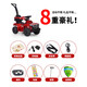 MDNG electric twist car large four-wheel push car charging remote control car children and adults can sit in the new model and can go out Chinese red electric model + hand push can control the direction