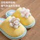 Children's Slippers Autumn Children's Cotton Slippers Girls Cute Indoor Non-Slip Girls Princess Ji Men Cute Pet Paradise Pink 24 25