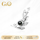 GiO jewelry Tahitian seawater black pearl brooch 925 silver self-worn birthday gift for wife and girlfriend