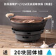 Solid alcohol stove small hot pot household cast iron griddle pot special pot alcohol pot new open stove 27cm with lid thickened cast iron pot (solid wax + hemp rope) + windproof alcohol stove 22cm