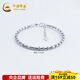 China Gold (CHINA GOLD) platinum bracelet pt950 bamboo flower beads platinum bracelet solid birthday Valentine's Day gift for my wife, about 11.94g 55 ring mouth + 2cm extension chain