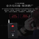 Car positioning detector, anti-monitoring, anti-eavesdropping, wireless tracking signal search, GPS device scanning detector, ordinary model, not recommended