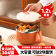 MAXCOOK 304 stainless steel instant noodle bowl student lunch box instant noodle cup 1200ML coral red MCFT0094
