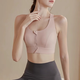 栢启歆运动内衣女双肩带前拉链防震跑步高强度健身防下垂美背一体文胸 肉粉色 L