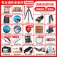 Canon r6 bird hunting photography equipment full-frame mirrorless vlog camera body 4K shooting small lightweight mirrorless camera Place an order for Labubu & Jindou R6 body disassembly + RF24-105STM disassembly Lightweight standard zoom Package 1 Canon camera dedicated 4K video recording card/photography tripod