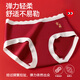 Red bean zodiac year underwear for women Qiji red new big red horse year briefs summer mid-high waist antibacterial underwear for girls