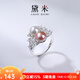 Demi Gemini, about 7-8mm freshwater seedless multi-bead pearl ring S925 silver adjustable ring birthday gift, elegant and fashionable