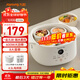 Joyoung electric stew pot, electric stew pot, water-proof stew pot, porridge and soup pot, household multifunctional pot, baby food supplement pot 4.5L white porcelain liner bird's nest cup GD186