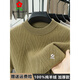 MONTAGUT Pure Cashmere Sweater Men's Half Turtle Neck Autumn and Winter 2025 New Middle-aged Thickened Warm Sweater Bean Green S 165/84A